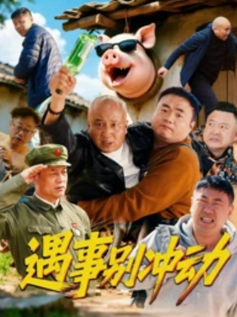 月下晚晚宇宙第一好身材简直完美小穴也无敌 - 帝王AV