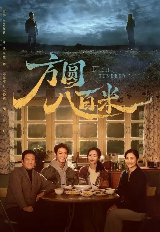 破解摄像头妇科B超阴道检查少妇笑着进去被超长设备插入捂着逼瘸着走出来合集 - 帝王AV