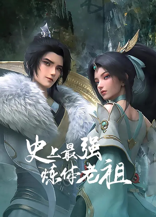 破处美女人妻的体验 - 帝王AV