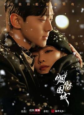亚洲色情网站 - 帝王AV