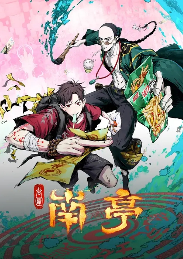 【无】与性欲旺盛的童颜夫人的不伦SEX☆性欲暴露☆先生31岁 - 帝王AV