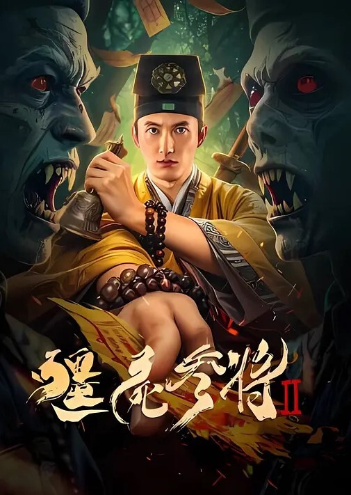 风骚小少妇啊爸爸好爽_要内射了_不要再爽一次_逼都被你操红了好痛上位骑乘啪啪打桩表情好骚把自己连续干高潮 - 帝王AV