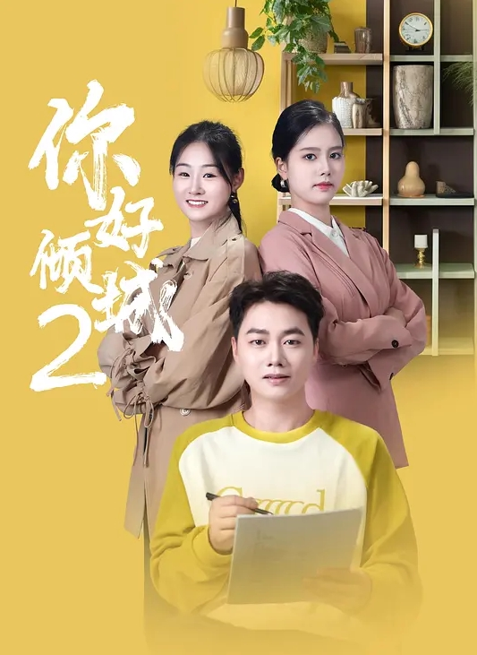 【looks】黑丝女大学生 没想到大学生这么会玩 自己带着情趣就来了 深喉骑乘主动侍奉 精液射满骚嘴 - 帝王AV