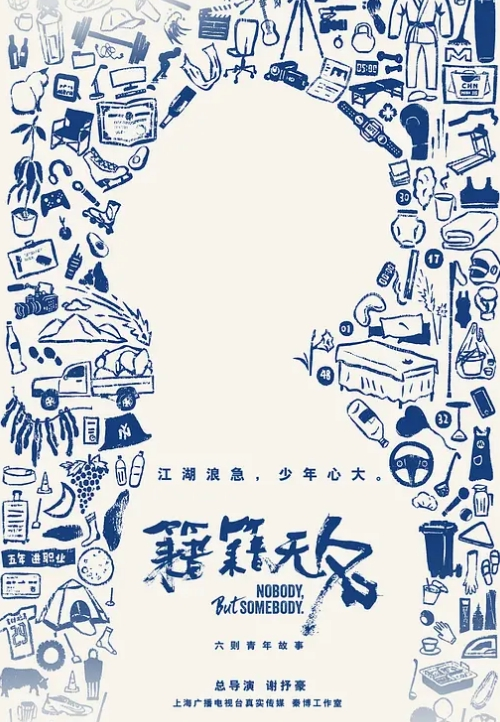 清纯反差嫩妹大大的眼睛，清纯的容颜，无辜的表情，白虎美鲍鱼被无情大屌狂艹！ - 帝王AV