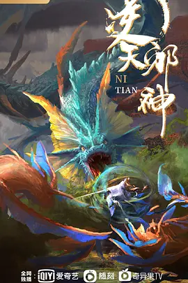 真人快打11-终结者肛交辛德尔 - 帝王AV