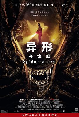 大香蕉一本在线 - 帝王AV