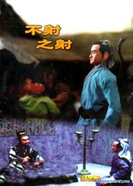 青青青草在线视频免费 - 帝王AV