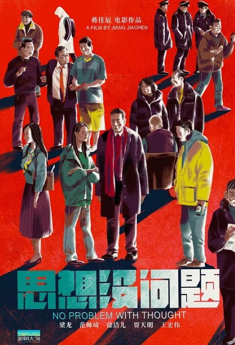 美容院监控偷拍阴部剃刀刮毛激光让少妇外阴变少女粉嫩术逼逼看不停 - 帝王AV