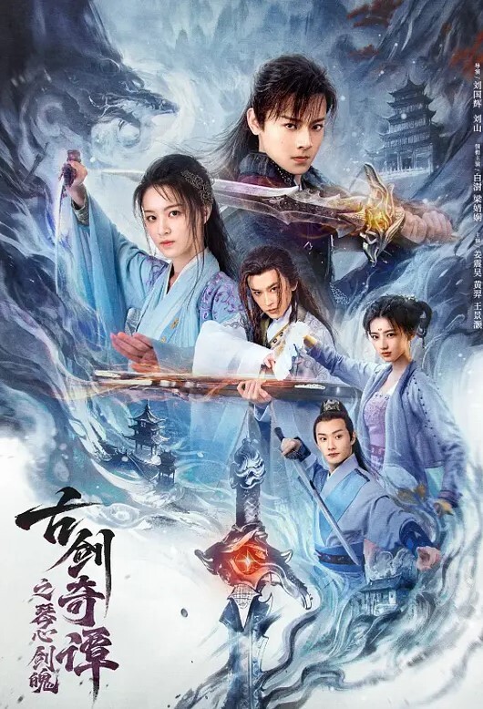 【小甜猫】极品美少妇和大哥啪啪直播，性感网格黑丝 - 帝王AV
