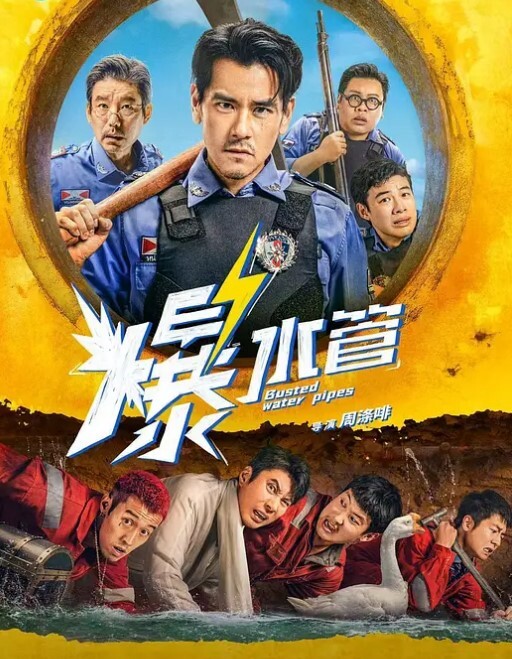 啪啪大神深夜约操兼职小幼师极品00后清纯小萝莉羞涩温柔 - 帝王AV