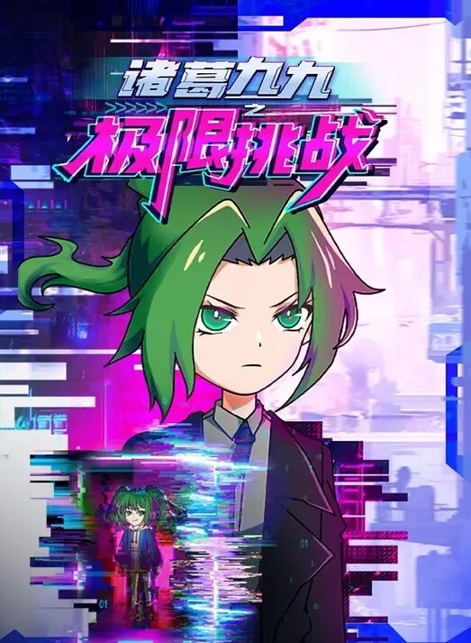 Mofos-性感的拉丁宝贝在帐篷里被性交【MOFOS】 - 帝王AV