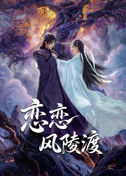 肉丝饥渴骚妇和老公激情啪啪 - 帝王AV