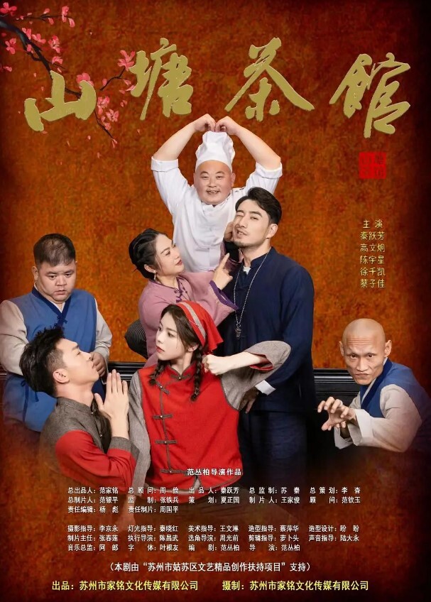 江苏第二师范性瘾小母狗万茜成天在QQ小程序找人约炮附近好友可上 - 帝王AV