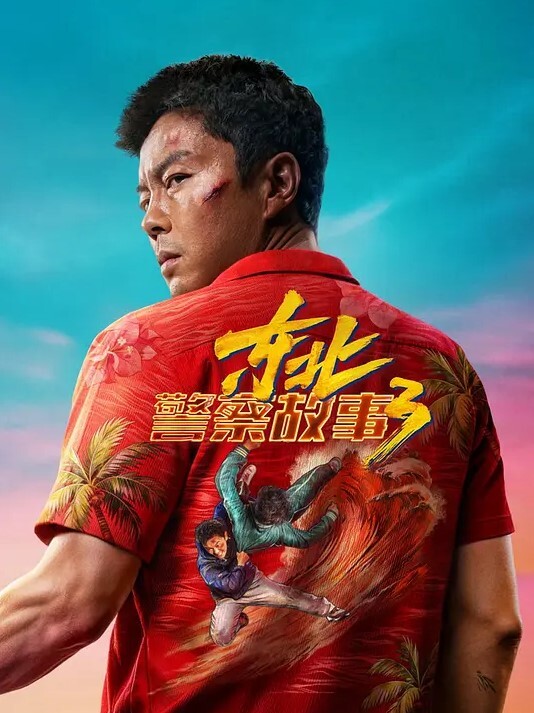 云盘高质露脸天然巨乳高颜值女友真实做爱自拍B肥阴毛性感传教士激情四射 - 帝王AV