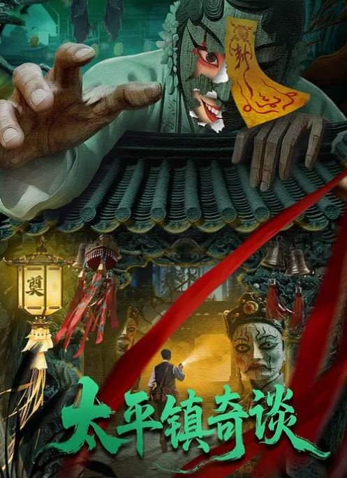 苗窕大奶御姐真够骚淫声荡语撩骚互动假屌抽插多毛骚穴_ - 帝王AV