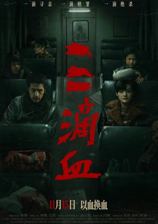 探花田伯光网约清纯可爱学生妹_身材纤细A4腰大长腿 - 帝王AV