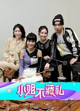 监控偷拍大二气质性感的长发学生妹和男友酒店激情啪啪 - 帝王AV