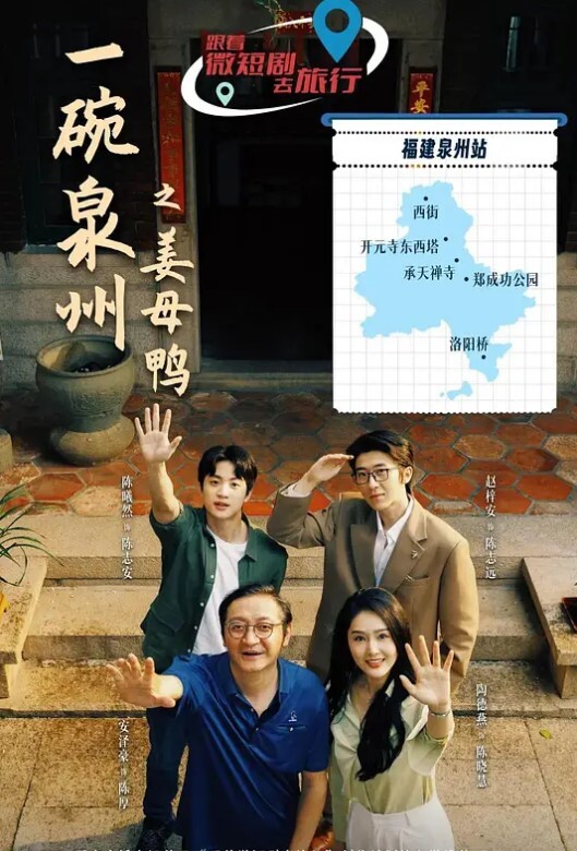 家庭网络摄像头偷拍酒后乱性晚饭喝高了和邻居嫂子睡一块早上起来干完炮寻思如何脱身 - 帝王AV