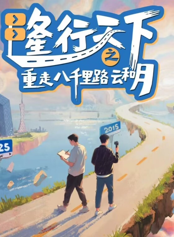 精品网红极品身材情趣内衣 - 帝王AV