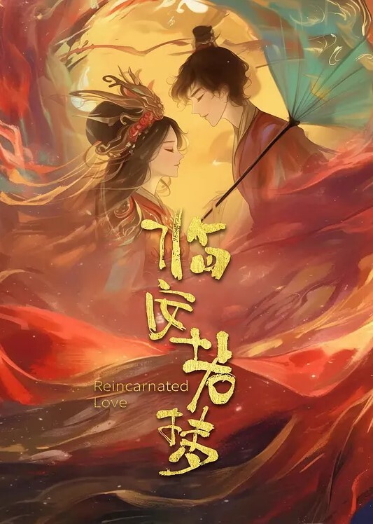 20207147992用户上传被女友给绿了 - 帝王AV