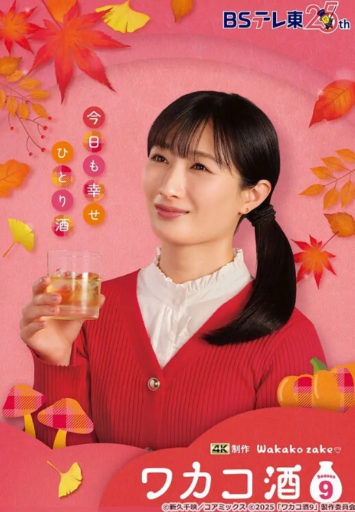 性爱新刺激边和闺蜜打电话边操女友享受靓妞深情口交镜前后入身材超棒淫叫骚妹 - 帝王AV