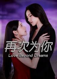 高颜值蝴蝶逼得少妇全程露脸在家陪狼友一起嗨，情趣装扮激情大黑牛自慰骚逼揉着骚奶子呻吟，精彩不要错过 - 帝王AV