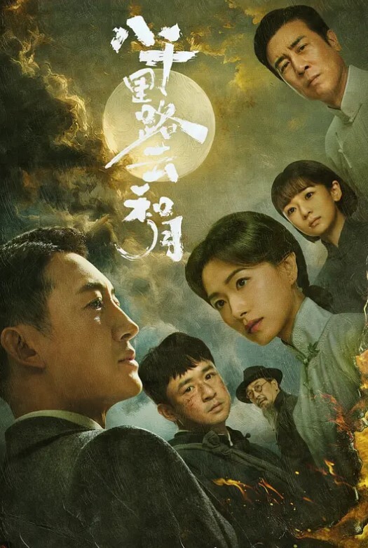 网红主播反差妹子长相清纯漂亮戴着眼镜美女主播操起来淫荡骚味低声呻吟啊我受不了身材也棒激情啪啪诱人 - 帝王AV