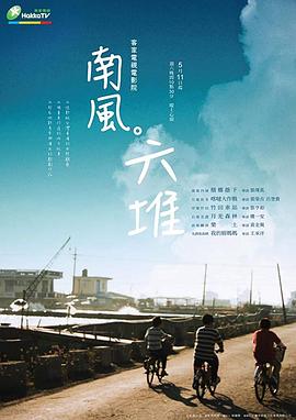 性视频的视频大全 - 帝王AV