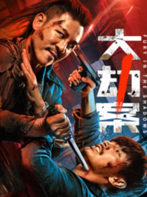 偷情泄密成都极品气质教师嫂子偷情乱伦出轨歌手小叔子还说要怀孕让大哥养太他妈骚了 - 帝王AV