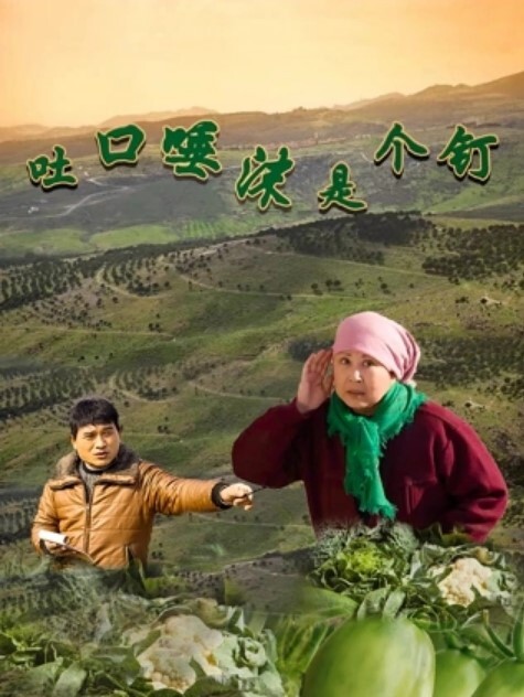 小男友自拍与大可爱小美女无毛美穴上下摇动使劲摇摆啪啪 - 帝王AV