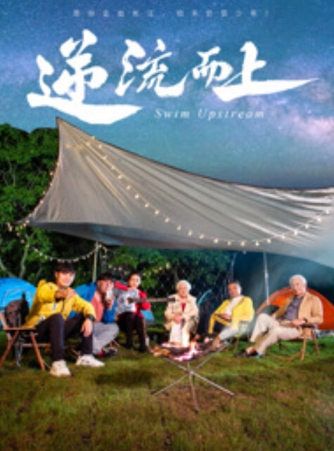 偷窥邻家漂亮妹子洗澡 - 帝王AV