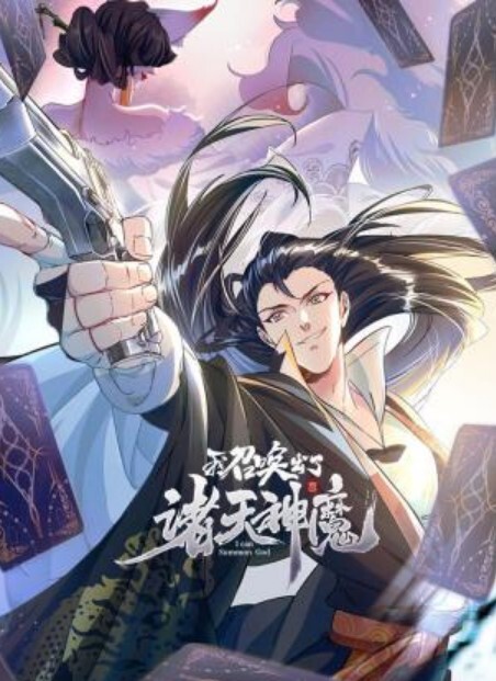 菲儿洛可可重生之我不是舔狗胖猫谭竹事件改编逆天改命_华丽蜕变 - 帝王AV