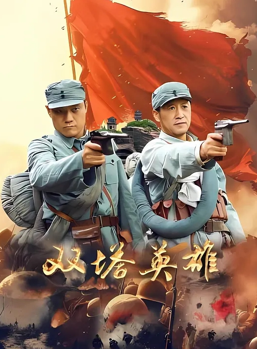 【豹纹网袜】强吻熟睡中的人妻醒后主动口交后入操的淫叫不断强行内射骚穴 - 帝王AV