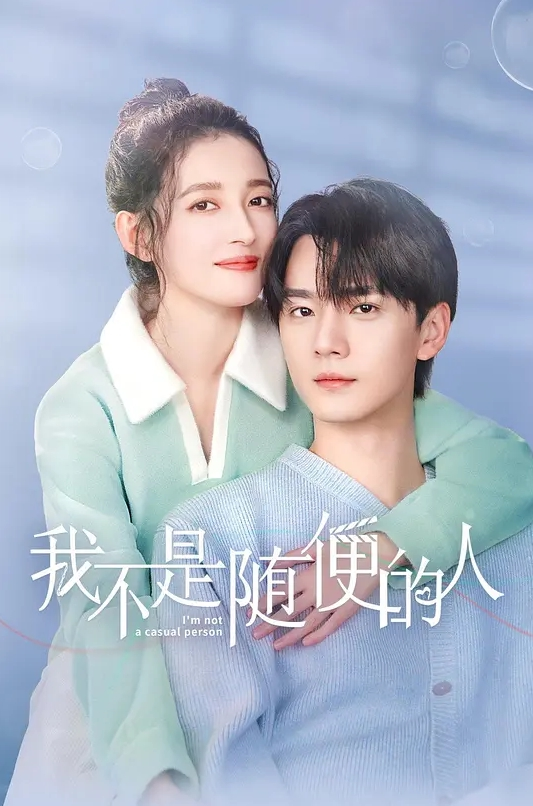 城中村探花 小伙城中村到处找鸡 - 帝王AV
