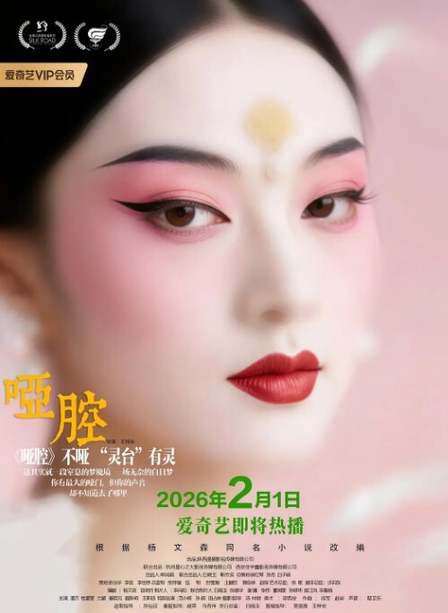暖暖网红主播长得太甜美了声音也一样很甜美 - 帝王AV