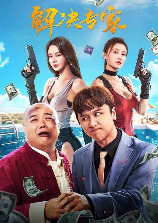 妹妹想要嫁给我没想到自己父亲对自己妹妹...这种事竟发生在我身边把妹妹接到身边住事态发展缺逐渐失控 - 帝王AV
