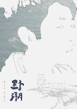 性感老师变成肉便器 - 帝王AV