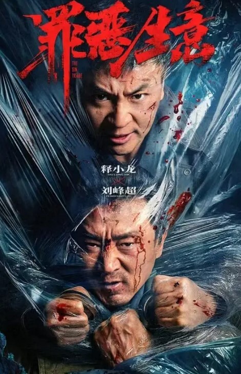 真实迷奸只是无意识不是没感觉高冷女神被同班小伙多次套路迷奸掰眼口交丝袜制服各种玩弄 - 帝王AV