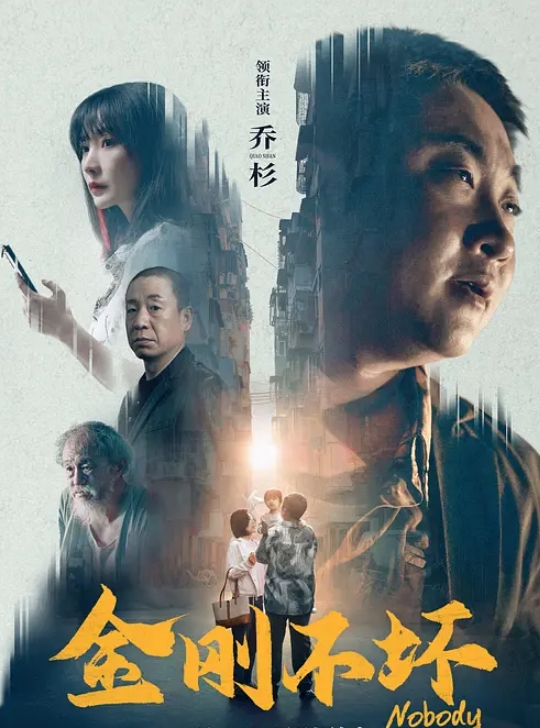 淫水超多的妹子叫起来可真骚 - 帝王AV