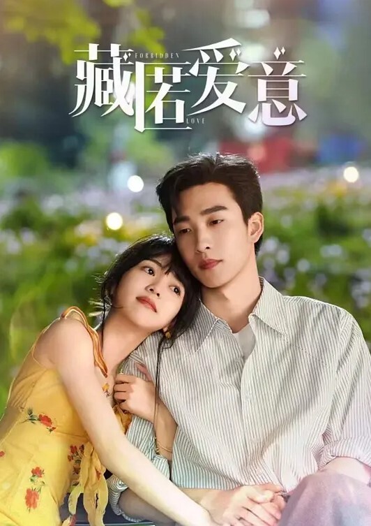 女秘书诱惑出差带上漂亮女秘书是真的爽 - 帝王AV
