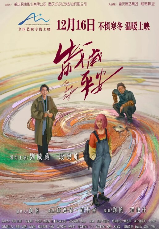 你好贵宾9527技师热情为你服务小伙去水疗休闲中心按摩舒通经络 - 帝王AV