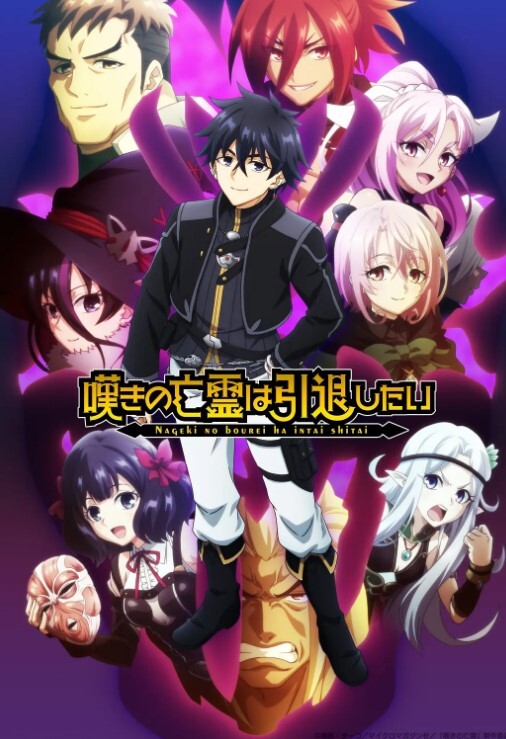 mimk 208【FANZA 限定】-真人版-●● r 想拜託你的姐姐 S1 初原作&中出解禁 下 - 帝王AV