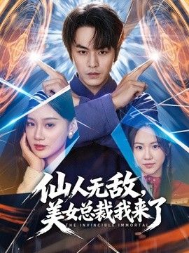 极品熟女人妻舞蹈老师阿姨被恋母小伙约出来越啪 - 帝王AV