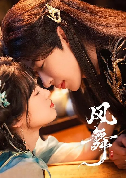 家有迷人小嫂哥哥满足不了我替哥哥操嫂子香蕉插嫂嫂嫩穴 - 帝王AV