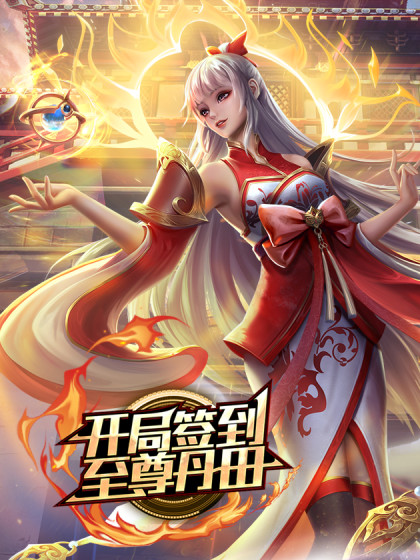 走马探花大神恩凱感謝祭EP5泰国No.1情色明星Fuji高颜值火辣妖艳身材 - 帝王AV