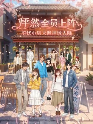 【淫妻福利】绿帽癖老公携爱妻【紫罗兰】找单男操骚妻 大鸡巴摩擦了两下G点淫水就已经喷涌而出 - 帝王AV
