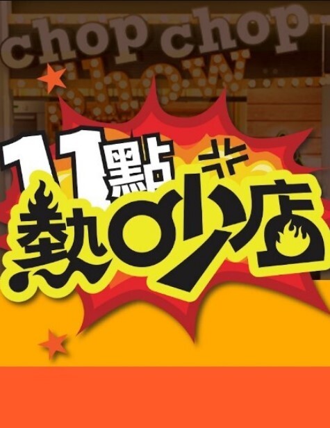 长腿女神被黑鬼20cm大屌 艹出白浆 潮媚脸颊 牡丹花下死做鬼也风流 - 帝王AV