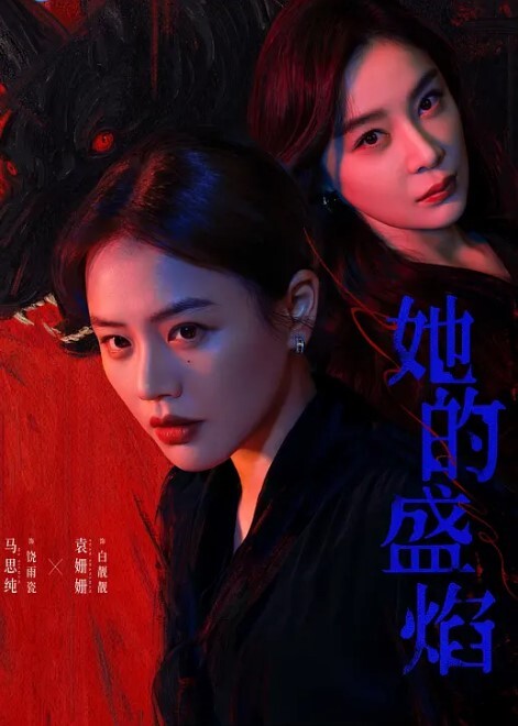 专玩COS角色扮演反差婊白发美女深喉口交后入翘臀无套內射满满骚穴流精 - 帝王AV