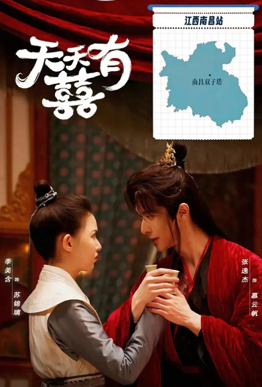 一群小年轻鸡头又带来一个新妹子 - 帝王AV