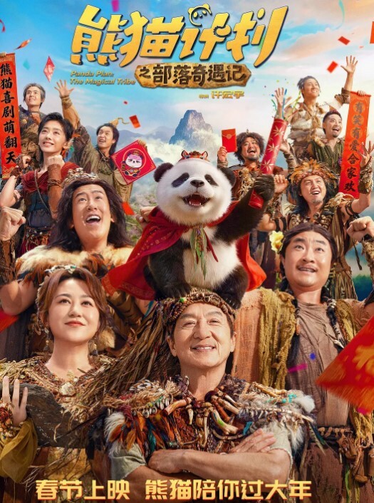 超绝在校学生jk小萝莉跪地口交大鸡巴 - 帝王AV